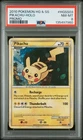 2010 Pokemon HeartGold & SoulSilver Pikachu Holo Promo #HGSS03 PSA 8