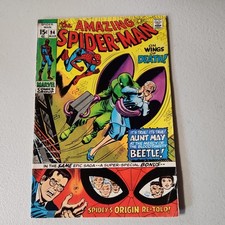AMAZING SPIDER-MAN #94 MARVEL COMICS 1971 - B...