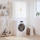 Wall Cabinet White 69.5x34x90 cm Engineered Wood Floating Storage Unit Cabinetry