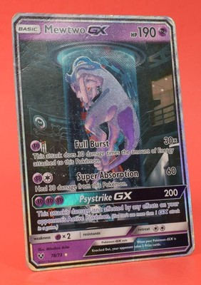 Shining Mewtwo 70 HP ポケモンカード Shining Mewtwo 70 HP ポケモン