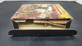 ATLUS Groove on Fight Sega Saturn Game - Used, Complete in Box