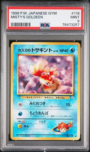 PSA 9 MISTY'S GOLDEEN #118 GYM POKEMON JAPANESE 1998 MINT
