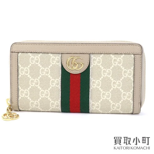 Portefeuille Gucci Ophidia GG zippé toile suprême beige ébène vert rouge