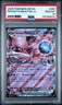 2025 POKEMON DRI EN-DESTINED RIVALS #081 TEAM ROCKET'S MEWTWO EX PSA 10