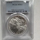 1878-S Morgan Silver Dollar $1 Silver 0.900 PCGS MS63 Business Strike