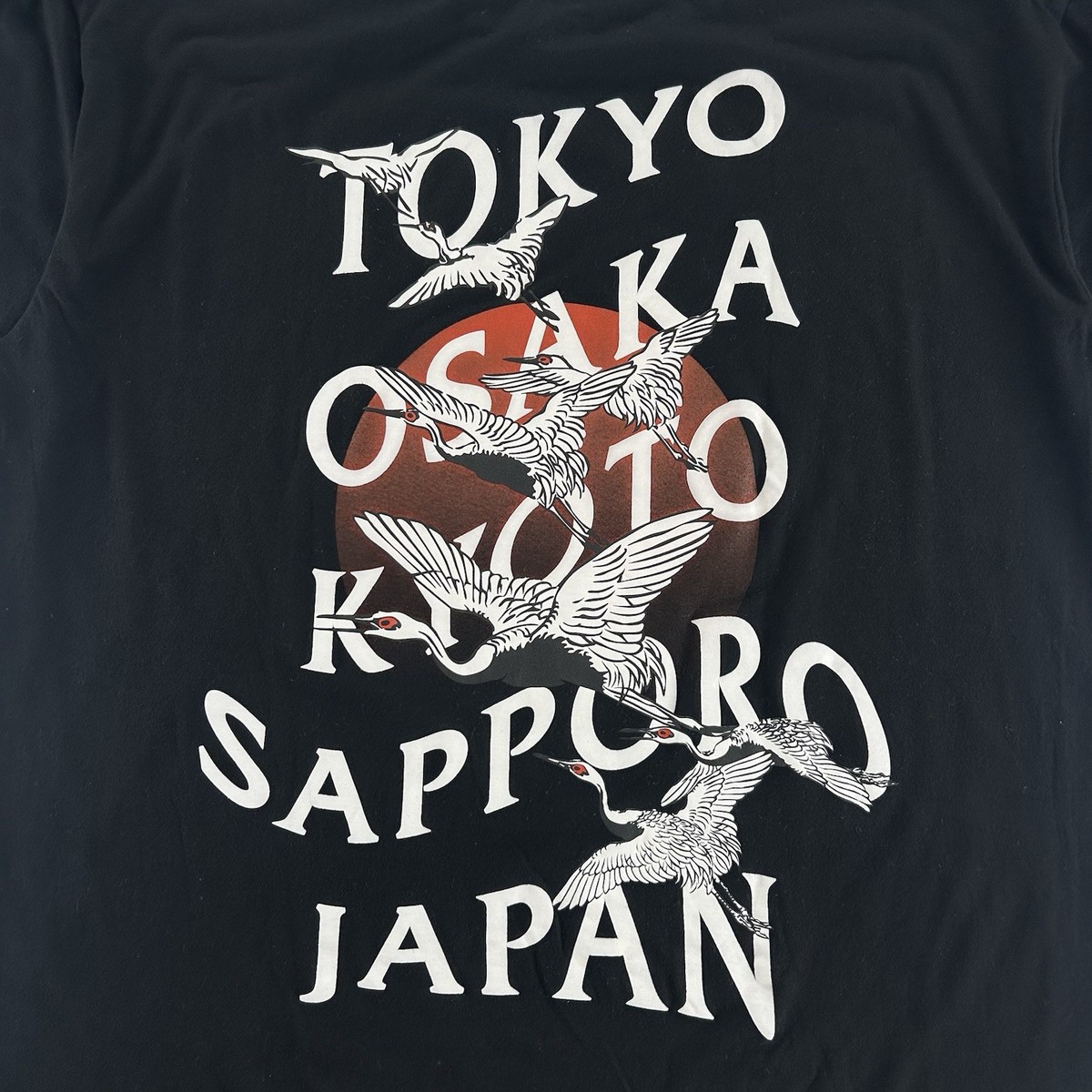 GSTR T-Shirt Japan Tokyo Osaka Kyoto Sapporo Men's 2XL Black