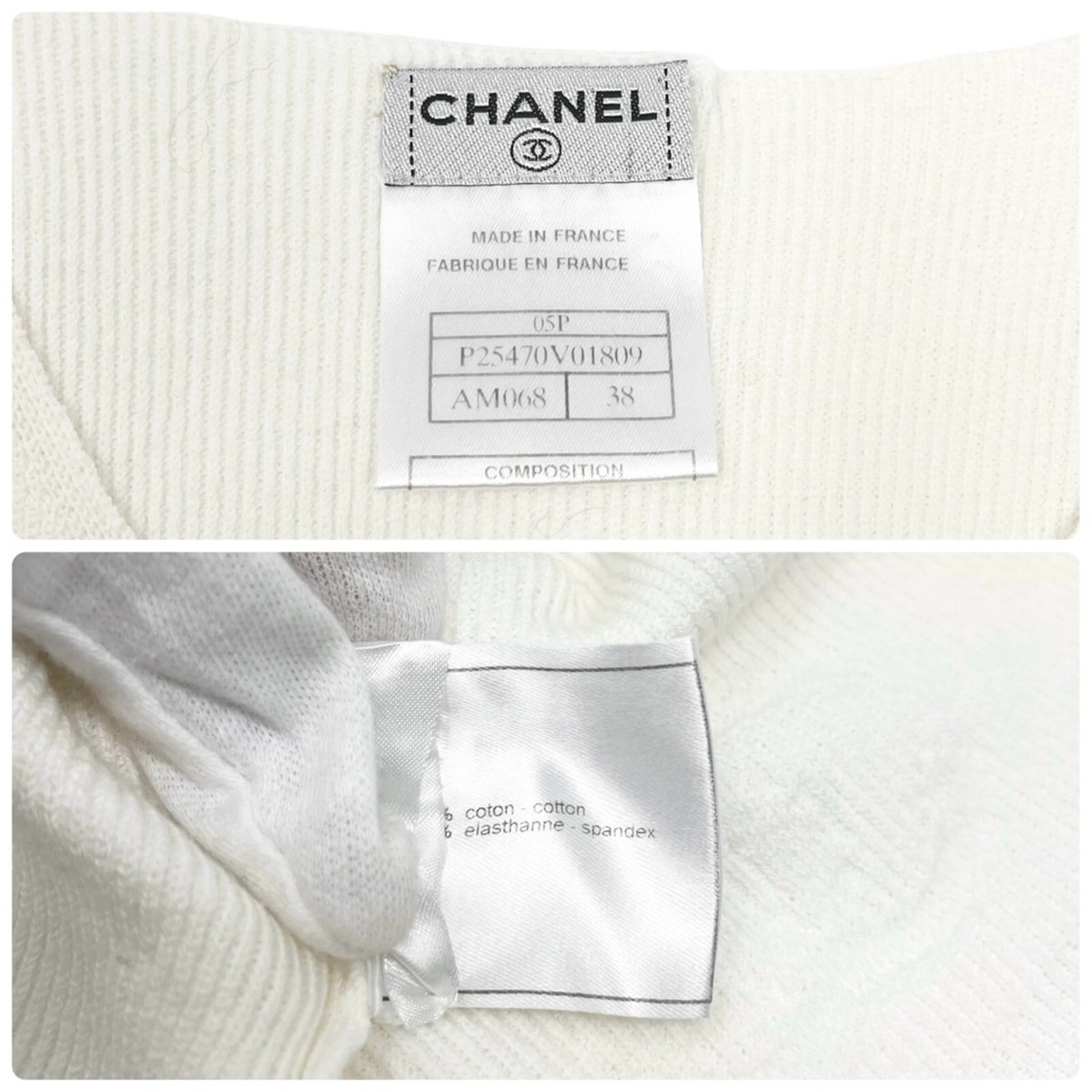 CHANEL Vintage 05P CC Mark Logo Rib Knit Tank Top #38 Sleeveless