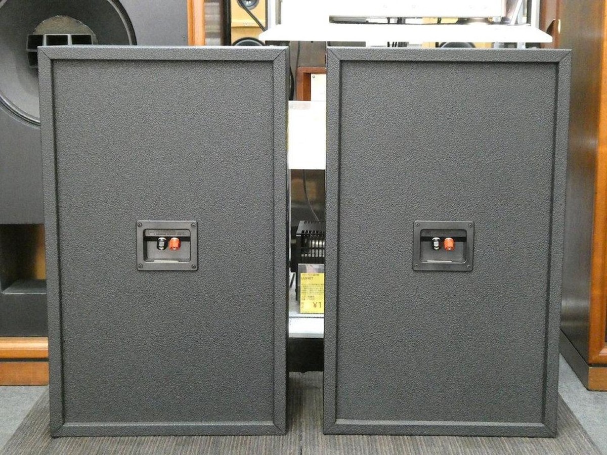 Free Shipping) JBL 4312B MK2 II Pair Speaker, Tested | eBay Free Shipping) JBL 4312B MK2 II Pair Speaker, Tested | eBay