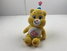 Care Bear 10 Yellow Birthday Cupcake Bear 2021 Unlock The Magic Plush