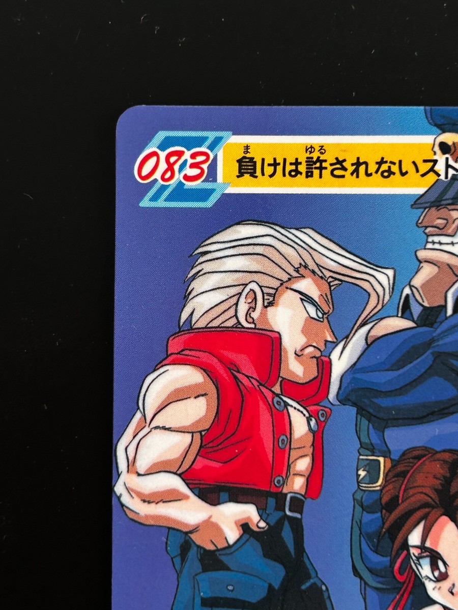 Chun-Li M. Bison Vega Street Fighter ZERO Card #83 BANDAI CAPCOM