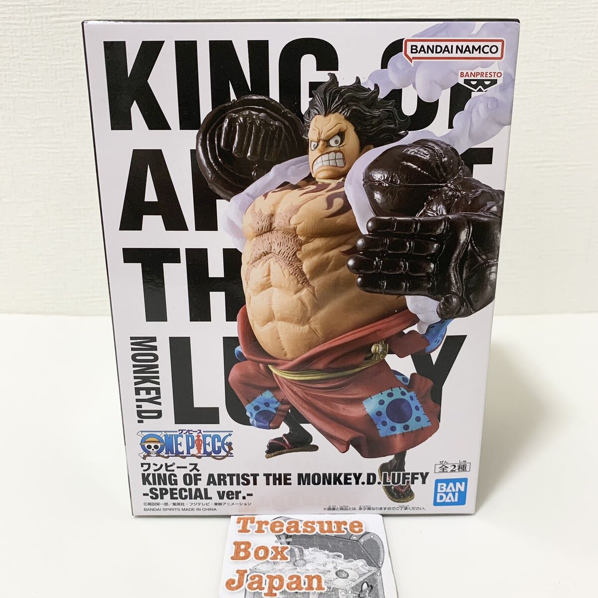 One Piece KING OF ARTIST THE MONKEY D LUFFY SPECIAL ver One Piece KING OF ARTIST THE MONKEY D LUFFY SPECIAL ver
