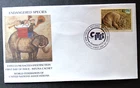 AUSTRALIAN WOMBAT 1993 ENDANGERED SPECIES  U.N. WFUNA BOULANGER  CACHET FDC