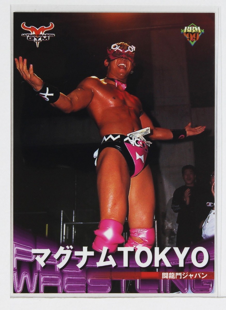 MAGNUM TOKYO - 1999 BBM Pro-Wrestling Trading Card | eBay