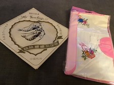 Lot of 2 Cotton  Silk Asian Hankies NIP 