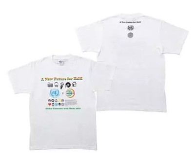 Bigbang Charity T Shirt A New Future For Haiti White L Asia Pacific 2010