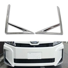 Fit For Toyota VOXY 2018-2020 X/HYBRID X Model Front Fog light Lamp Cover Trim
