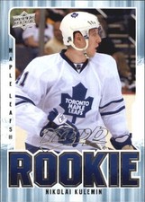 2008-09 Upper Deck MVP #384 Nikolai Kulemin RC - HKY