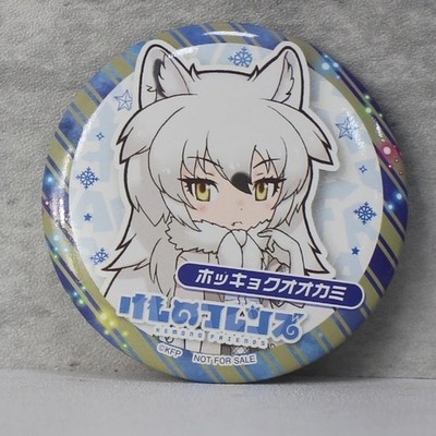Kemono Friends Ice Campaign Arctic Wolf  Tin Can Badge