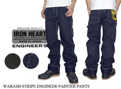 IRON HEART 814 12oz Wabash Engineer Painter Pants size 28-38 Made