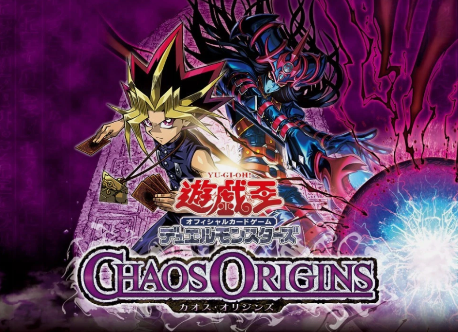 Yu-Gi-Oh! OCG Chaos Origins Box Japanese Edition +1 Bonus Pack