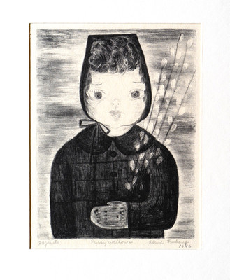 Aline Fruhauf ''Pussy Willows'' Lithograph 1946 Signed Titled Dated Wove Paper