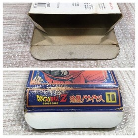 UF2415 Dragon Ball Z BOXED NES Famicom Japan