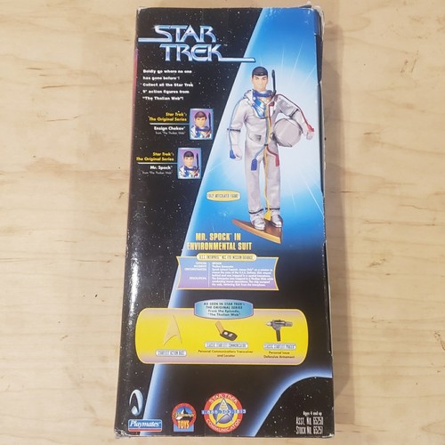 ⭐🛸 1998 Playmates Star Trek Mr. Spock 9" Figure In Environmental Suit 🛸⭐ - Picture 2 of 2