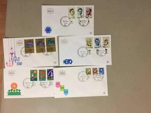 Five '70 Israel fdc with multiple stamps