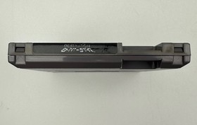 Destination Earthstar (Nintendo NES, 1990) CIB w/ Box Protector