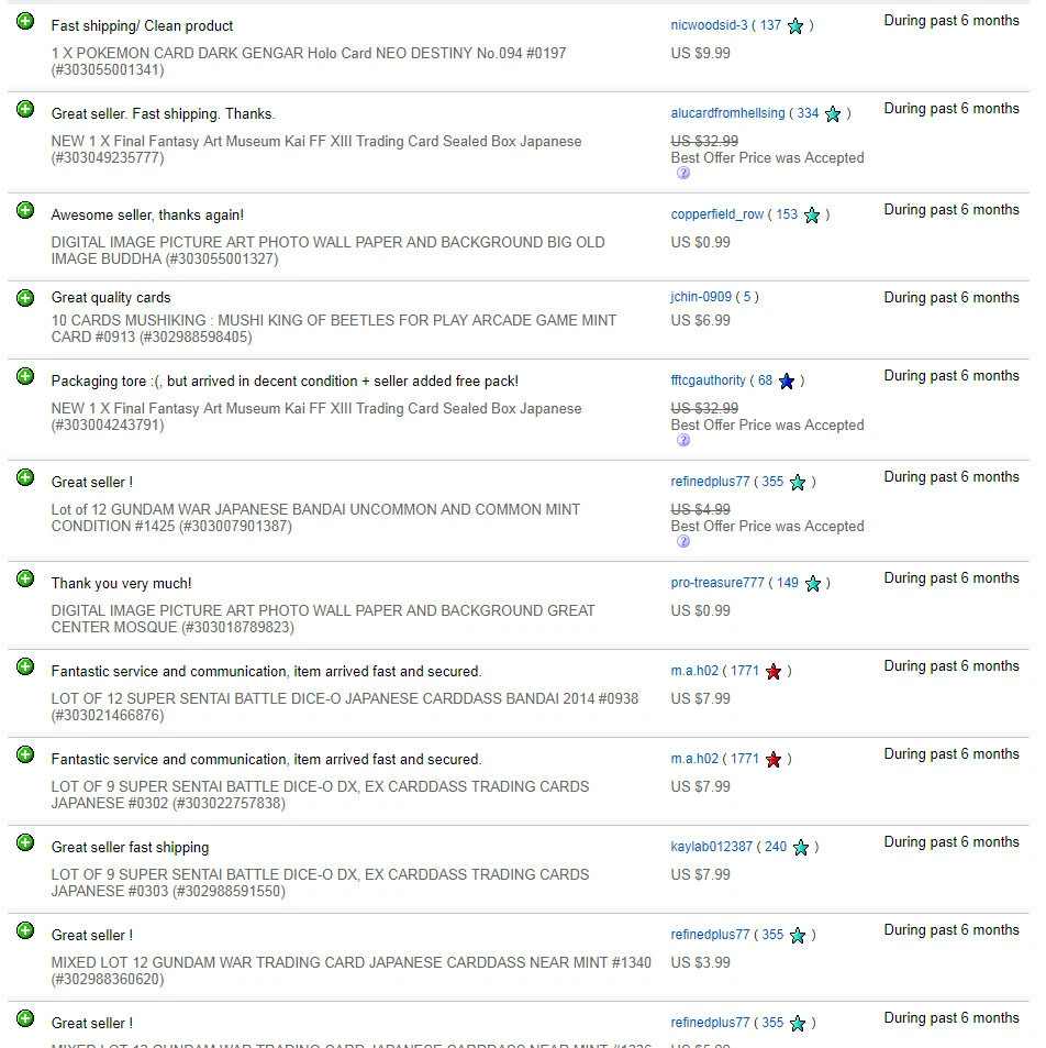 Gurdurr C Pokemon Card 043/070 S5R Rapid Strike Master THAI TCG MINT #POK004 - Image 4 of 4