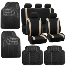 Car Seat Covers Beige Set For Auto Whead Rests Rubber Floor Mat Car Seat Covers Beige Set For Auto Whead Rests Rubber Floor Mat