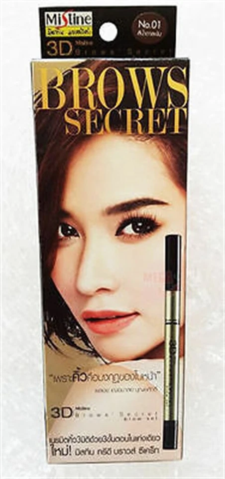 5 x Mistine 3D Browns Secret Brow Pencil, Shadow, Mascara Dark Brown - Image 2 of 4