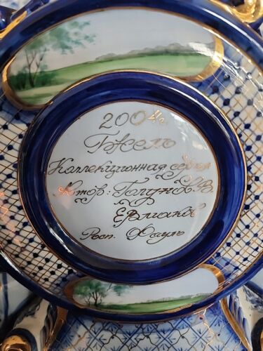 Hermle Porcelain Delft Hand Painted Table Top Clock Quartz Porcelain Feet - Picture 16 of 24