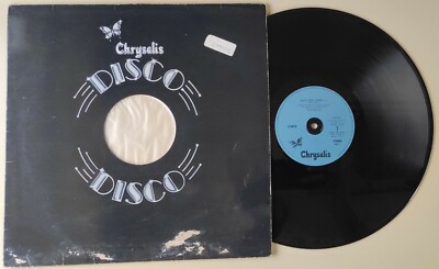LP JAZZ GRANT ''RISE AND SHINE'' CHRYSALIS 1980 VOCAL SOUL FUNK CHS 12 2480