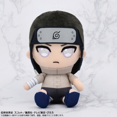 NEW Naruto Neji Hyuga Chibi Plush Toys (Shonen Ver.) Official