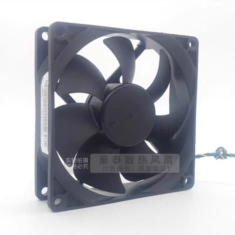 AVC DS09225R12HP075 9025 DC12V 0.41A 9CM 4-Wire PWM Cooling Fan - Image 4 of 4