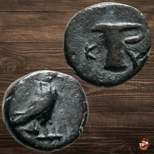 Ancient Greek Coin - Aeolis Kyme (250-190BC) Kleandros Magistrate Kyme @d97