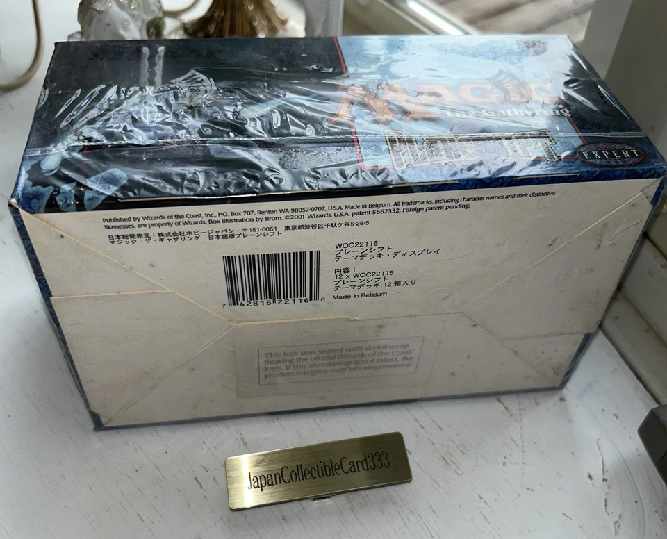 MTG Planeshift Theme Deck Box Sealed 12 boxes included Japanese Magic - Image 4 of 4