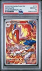 2024 POKEMON TWM EN-TWILIGHT MASQUERADE ILLUSTRATION RARE #173 INFERNAPE PSA 10