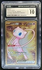 2023 Pokemon SV 151 Mew ex Gold Metal Ultra Premium #205/165 CGC 10
