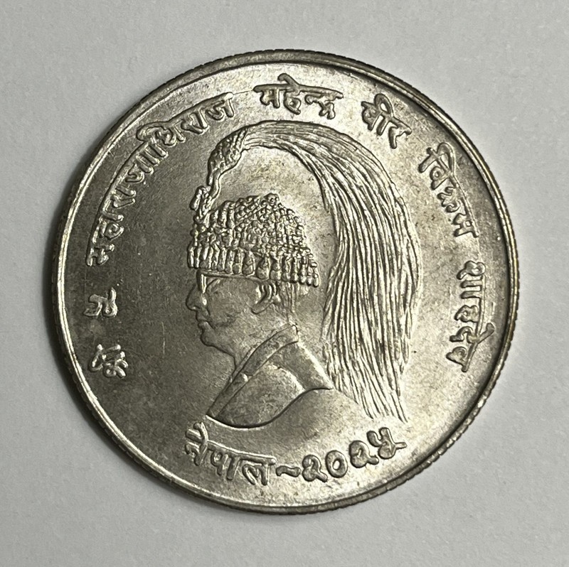 1968 Nepal , 10 Rupee    "F.A.O"  *** UNC Silver Coin ***