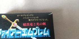 Fire Emblem: Shadow Dragon and the Blade of Light (Famicom) Nintendo