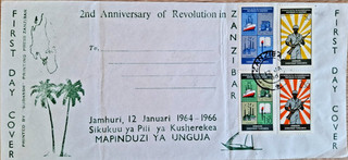 Postal History Zanzibar FDC Celebrating the 2nd Anniversary of Revolution