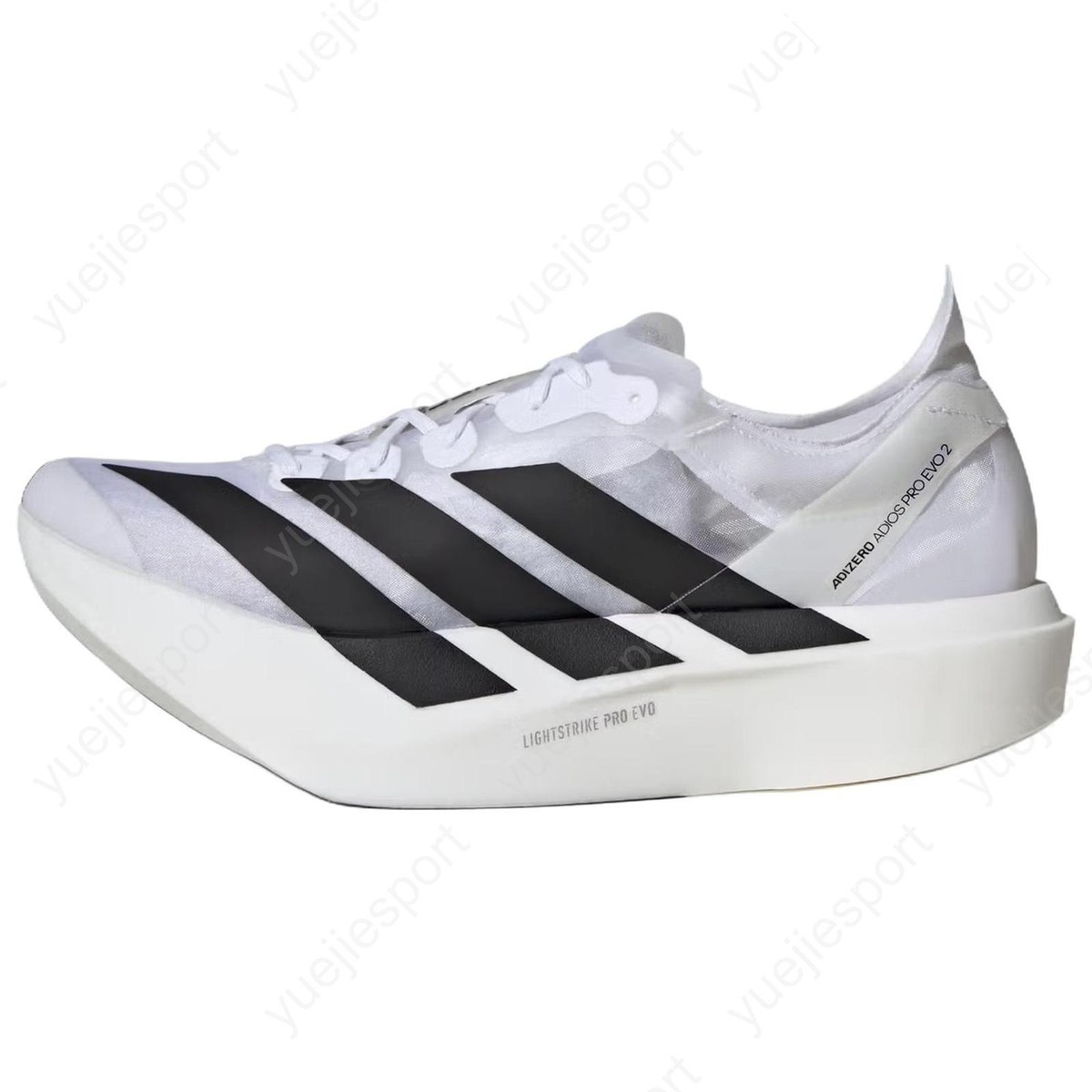 adidas Adizero Adios Pro Evo 2 JR7260 | eBay