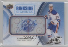 2016-17 Upper Deck Ice Rinkside Signings Jesse Puljujarvi #RS-JP Auto g3b