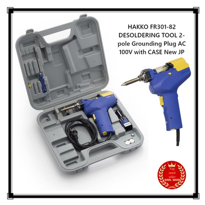 HAKKO FR301-82 ENTLÖTWERKZEUG 2-polig Erdungsstecker AC 100V mit KOFFER Neu JP