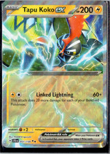 Tapu Koko ex 051/159 carta