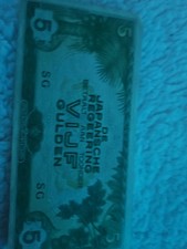 The banknote in your image is a 1986 Canadian $5 bill featuring