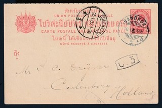 Cartolina Siam Thailandia in Olanda 1906 bella aggiornata 5 5 Atts con risposta