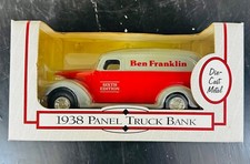 ERTL 1938 Panel Truck Bank Ben Franklin 6th Edition Die-Cast Metal Brand New